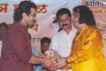 Kataha Dance Award to Nandkishore Kapote kranti Veer Award 2009 BY Chhatrapati Shivaji Raje Fame Dr.Amol Kolhe